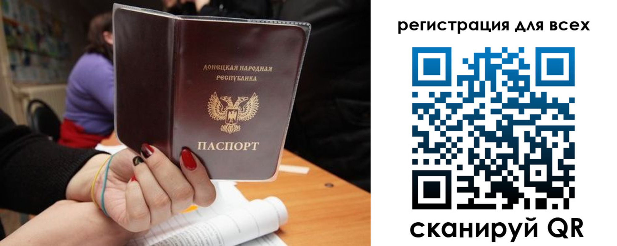 прописка поиск в Омутнинске